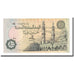Billet, Égypte, 50 Piastres, 1985-1994, KM:58b, SUP