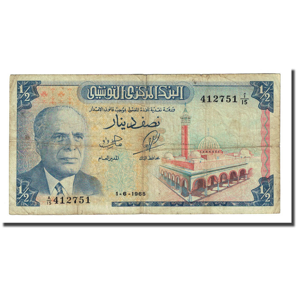 Banconote, Tunisia, 1/2 Dinar, 1965-06-01, KM:62a, MB