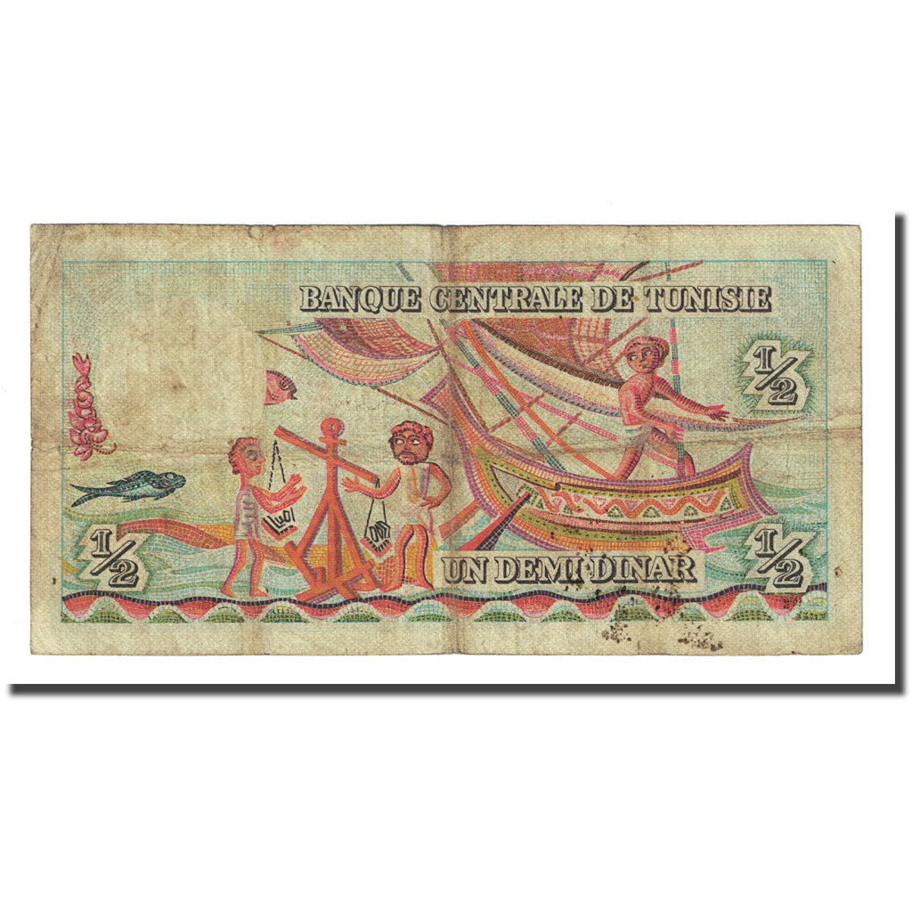 Banconote, Tunisia, 1/2 Dinar, 1965-06-01, KM:62a, MB