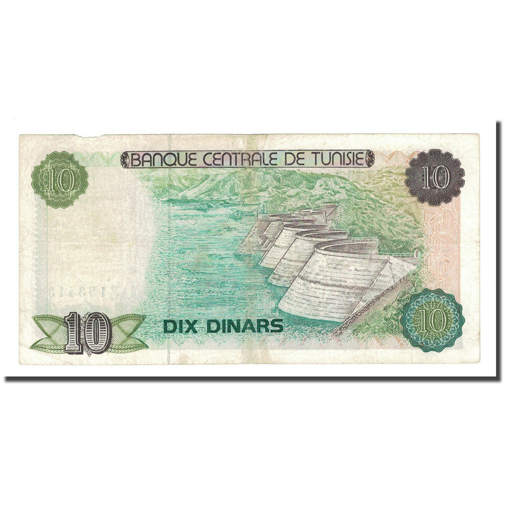 Banknot, Tunisia, 10 Dinars, 1980-10-15, KM:76, AU(50-53)
