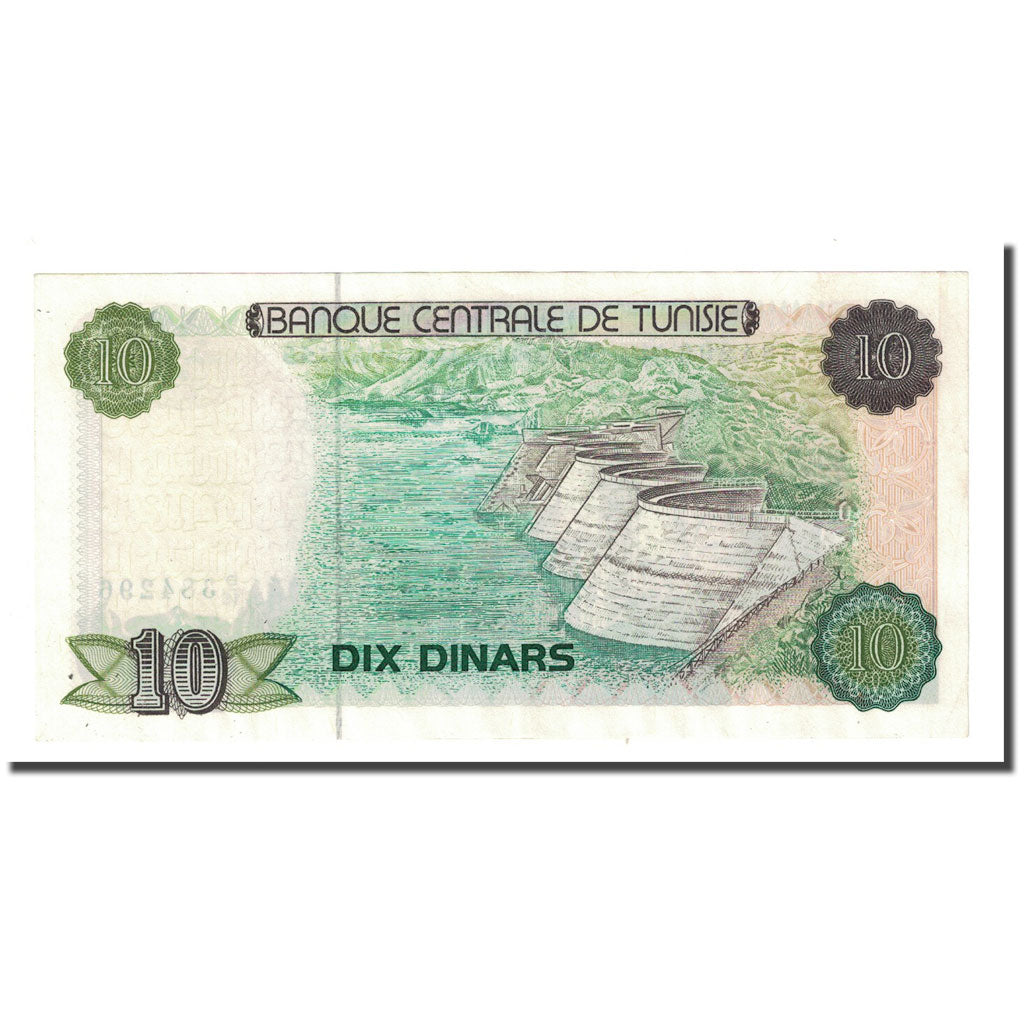 Billete, 10 Dinars, Túnez, 1980-10-15, KM:76, UNC