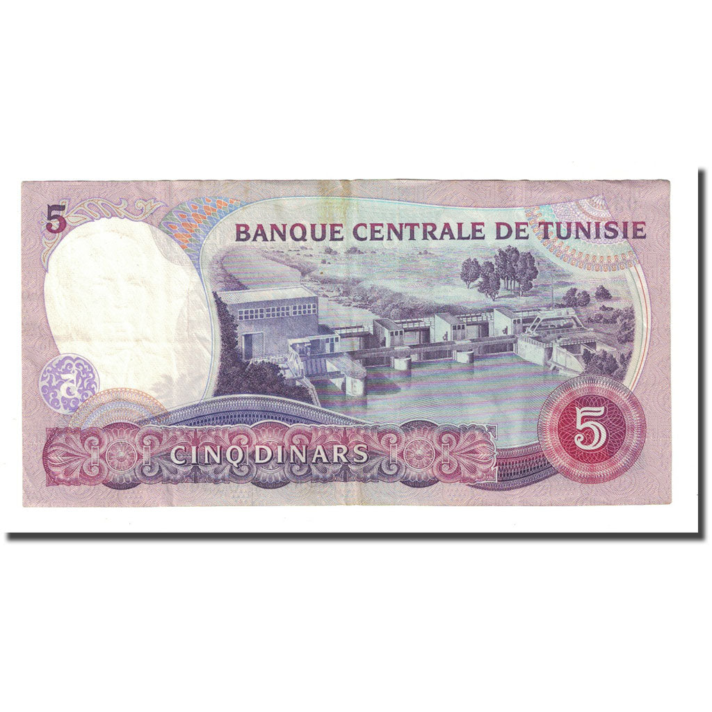 Banknote, Tunisia, 5 Dinars, 1983-11-03, KM:79, EF(40-45)