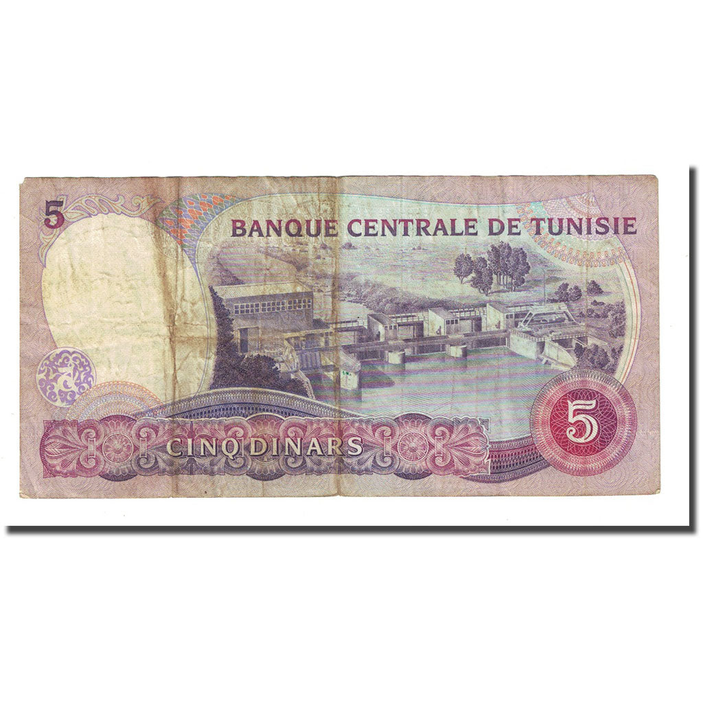 Banknote, Tunisia, 5 Dinars, 1983-11-03, KM:79, VF(20-25)
