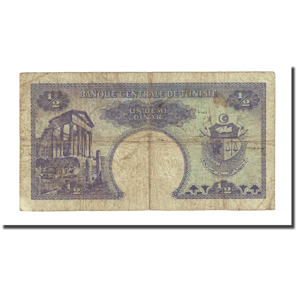 Billete, 1/2 Dinar, Túnez, KM:57, BC