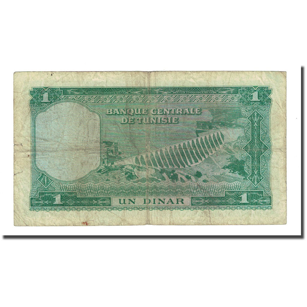 Banknot, Tunisia, 1 Dinar, Undated, Undated, KM:58, VF(20-25)