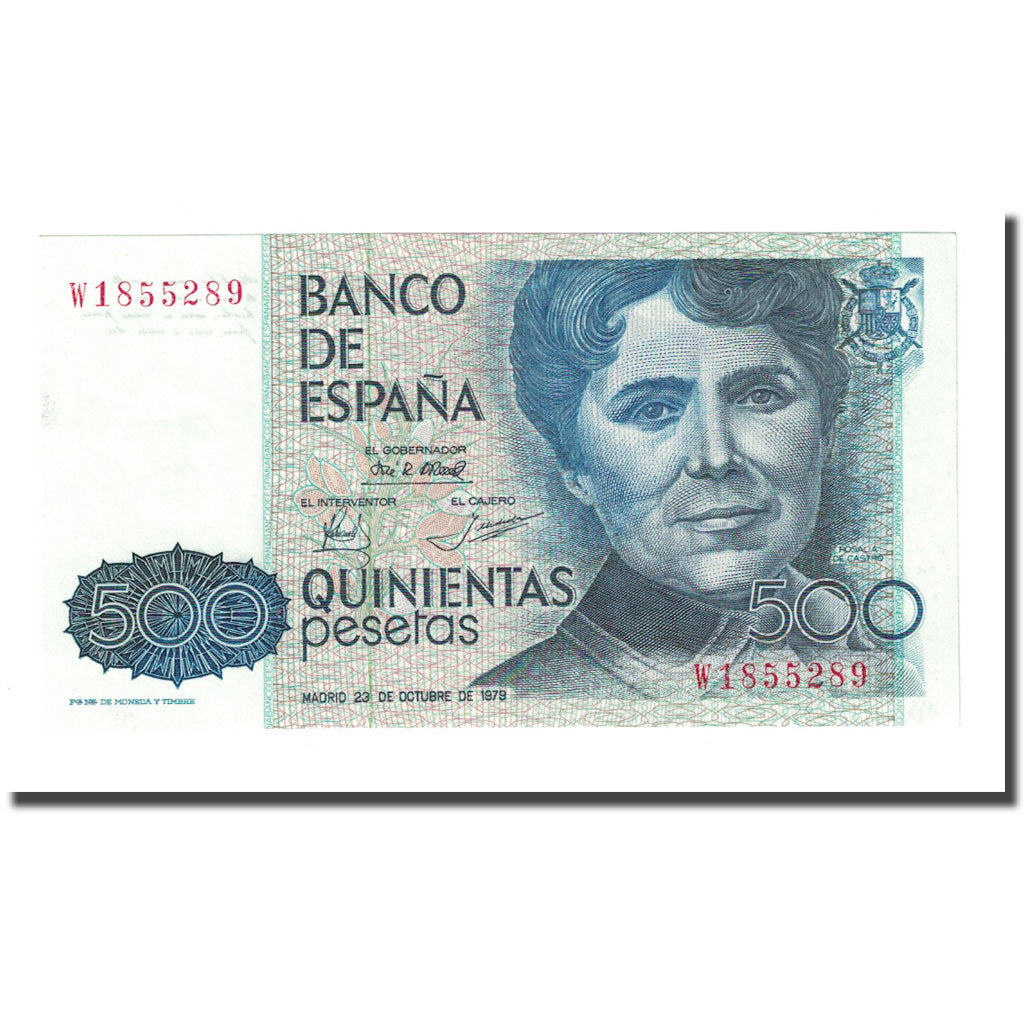 Banconote, Spagna, 500 Pesetas, 1979-10-23, KM:157, FDS