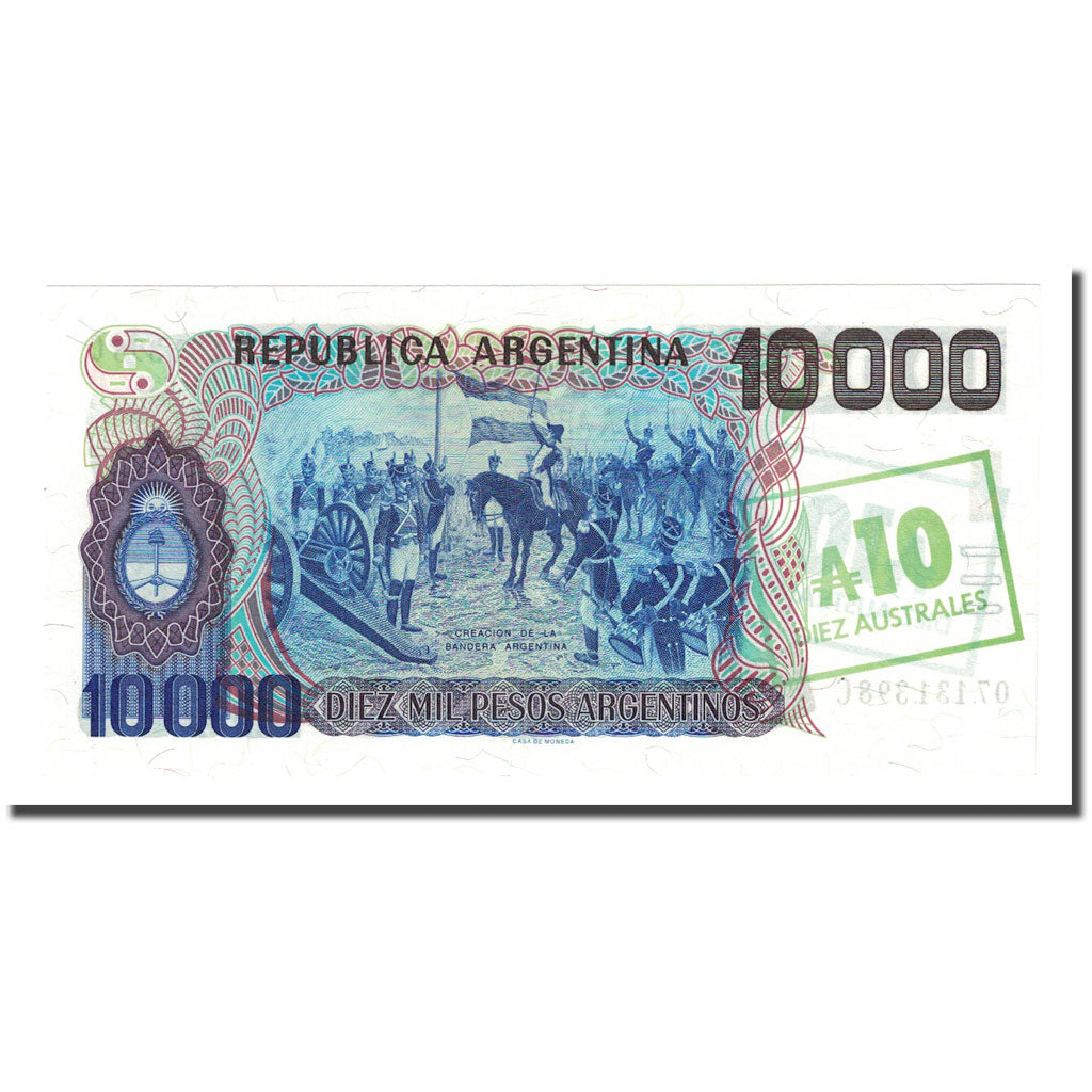Banknote, Argentina, 10 Australes, Undated (1988), KM:322c, UNC(65-70)