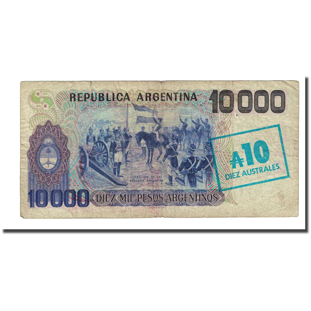 Banknote, Argentina, 10 Australes, Undated (1985), KM:322b, VF(20-25)