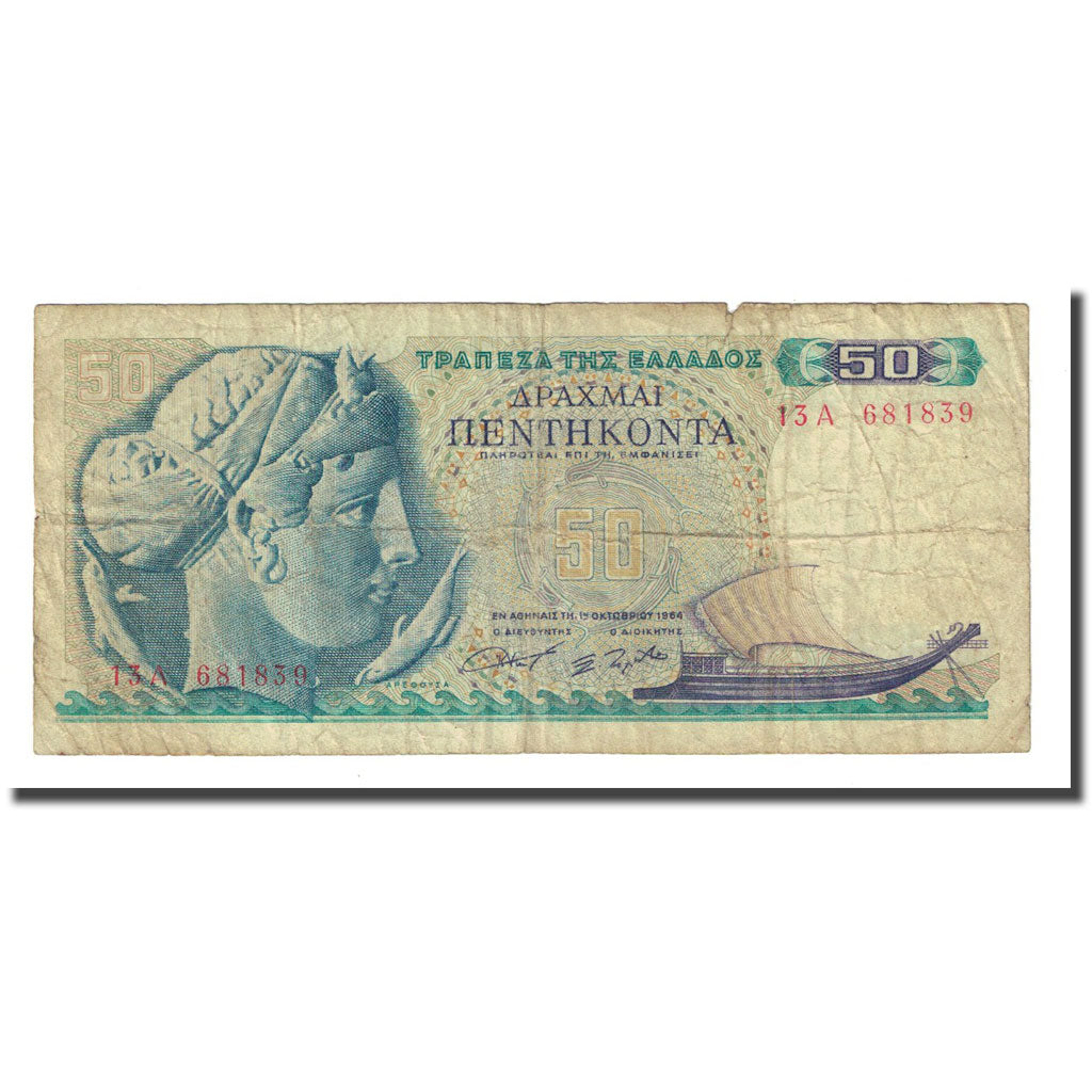 Billet, Grèce, 50 Drachmai, 1964-10-01, KM:195a, B+