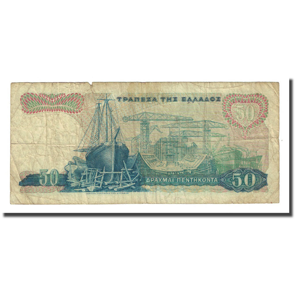 Billet, Grèce, 50 Drachmai, 1964-10-01, KM:195a, B+
