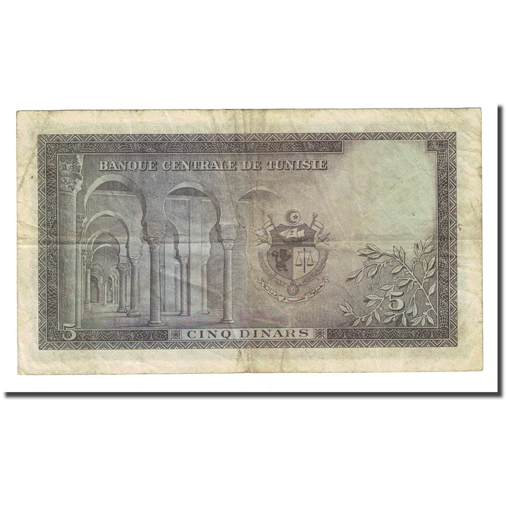 Billete, 5 Dinars, Túnez, 1960-11-01, KM:59, BC