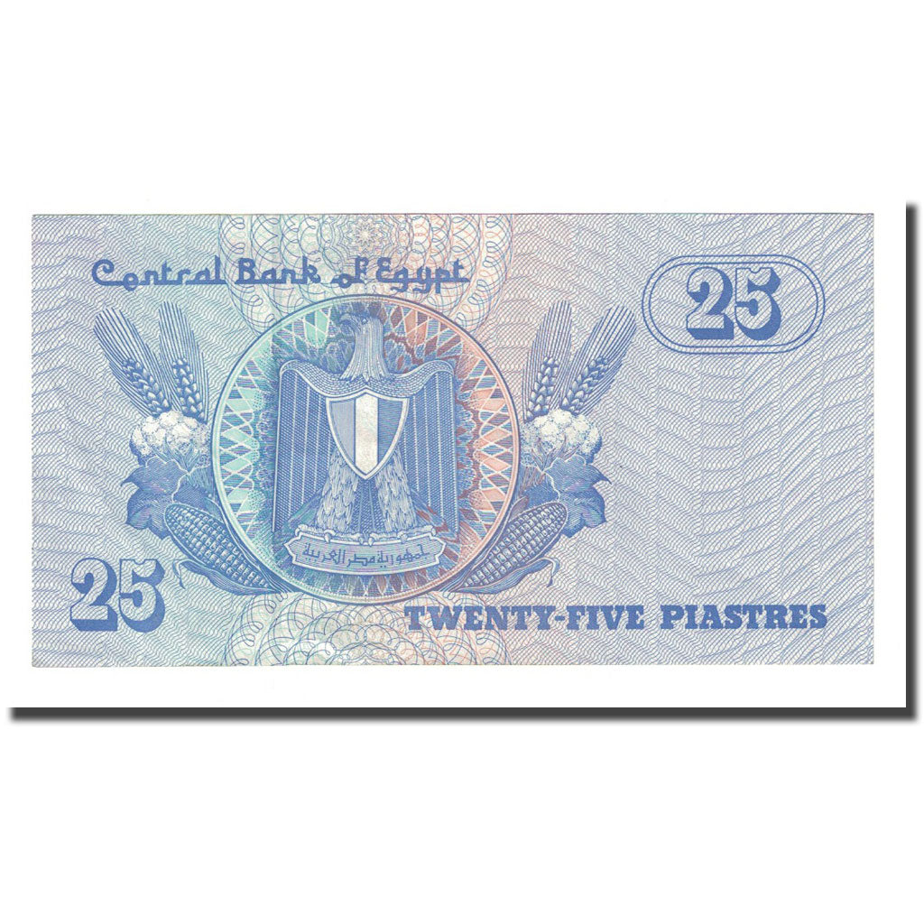Banknote, Egypt, 25 Piastres, 2005-10-31, KM:57g, UNC(63)