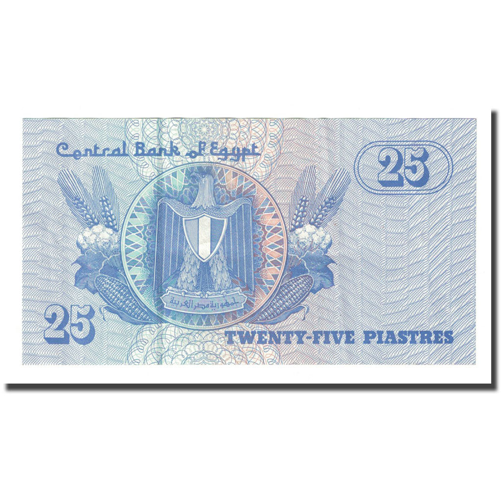 Billete, 25 Piastres, Egipto, 2005-10-31, KM:57g, UNC