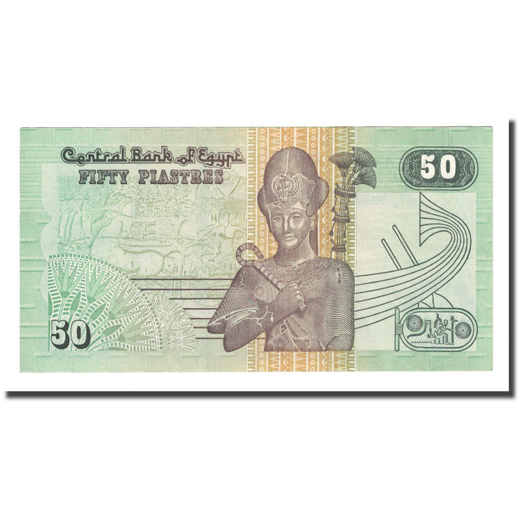 Banknote, Egypt, 50 Piastres, 2003-12-25, KM:62c, UNC(64)