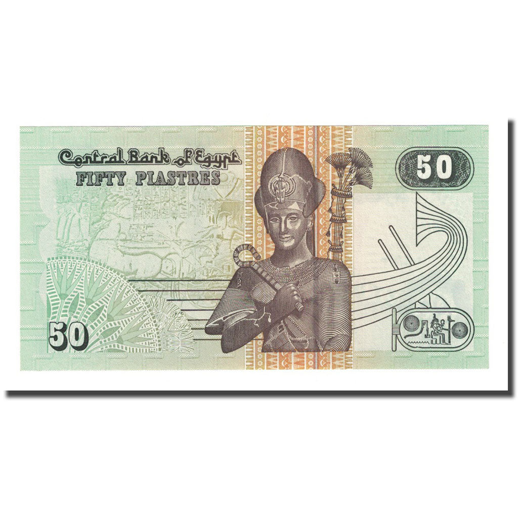 Banknote, Egypt, 50 Piastres, 1994-08-23, KM:62a, UNC(65-70)