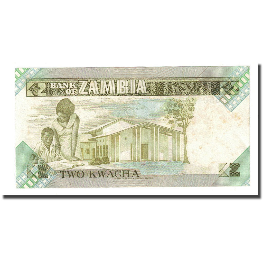 Banknote, Zambia, 2 Kwacha, Undated (1980-88), KM:24c, EF(40-45)
