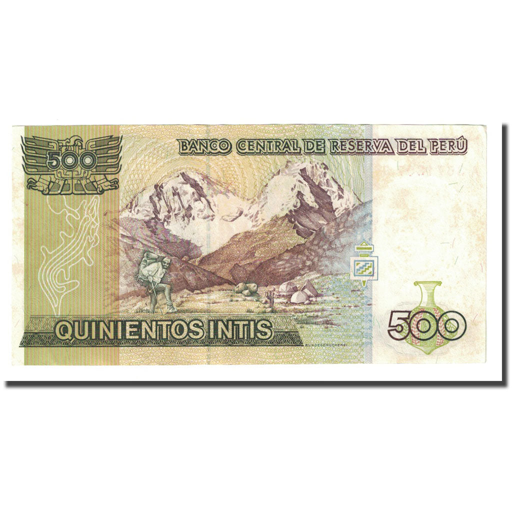 Banknote, Peru, 500 Intis, 1987-06-26, KM:134b, AU(50-53)