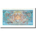 Banknote, Bhutan, 1 Ngultrum, Undated (1986), KM:12, AU(55-58)