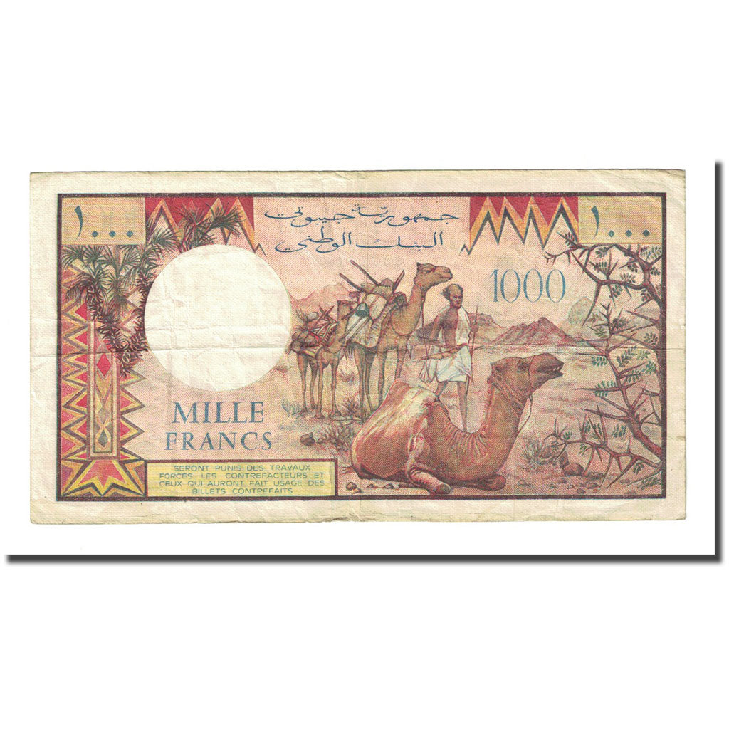 Banknote, Djibouti, 1000 Francs, Undated (1979), KM:37a, EF(40-45)