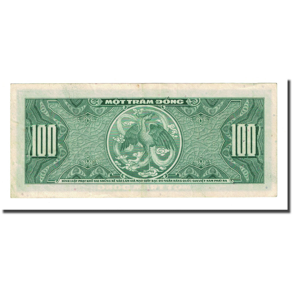 Banknote, Vietnam, 100 D<ox>ng, KM:8a, EF(40-45)