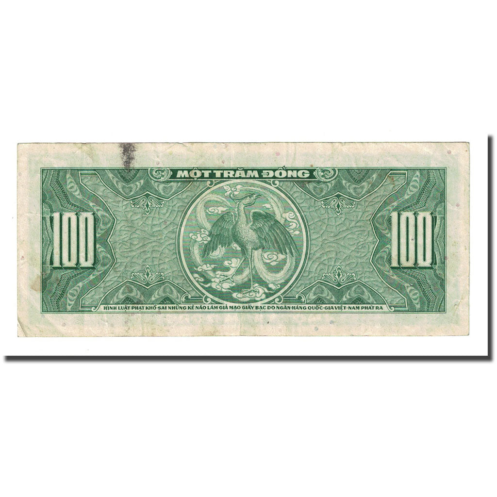Billet, Viet Nam, 100 D<ox>ng, Undated (1946), KM:8a, TB