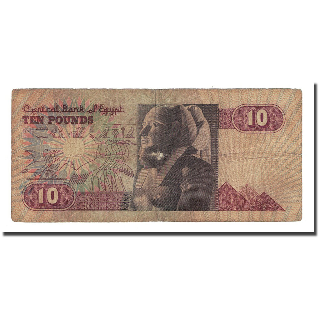 Billet, Égypte, 10 Pounds, 1978-06-24/2000-09-27, KM:51, B+