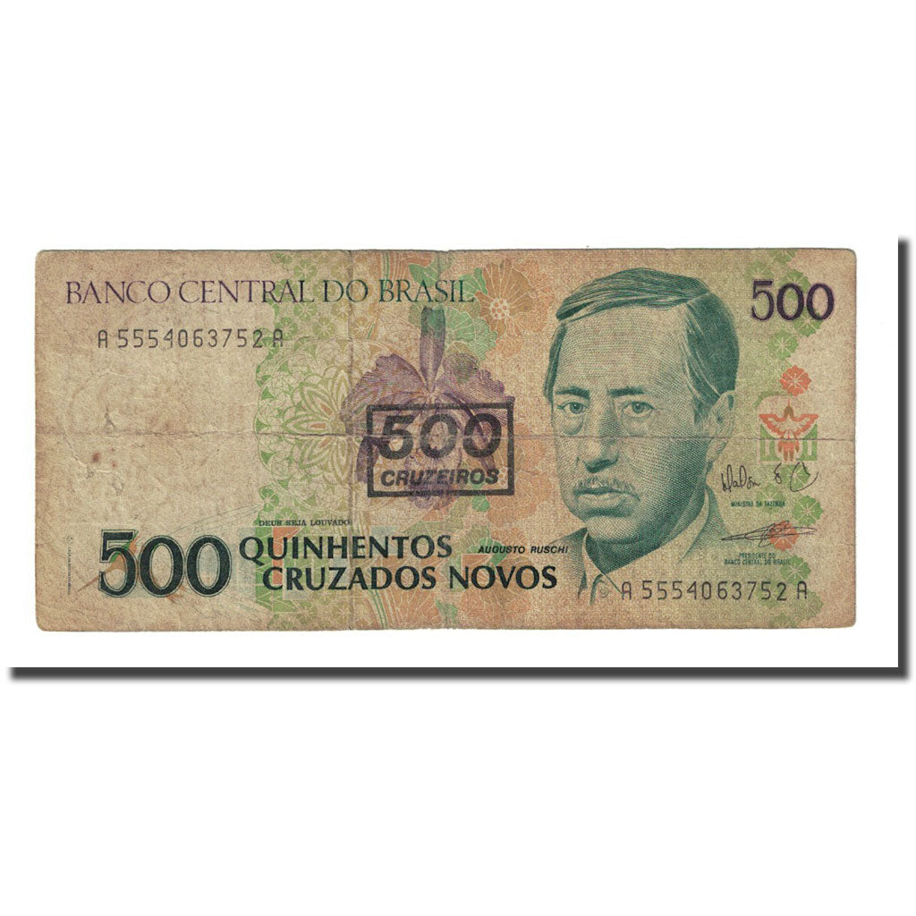 Geldschein, Brasilien, 500 Cruzeiros on 500 Cruzados Novos, Undated (1990)