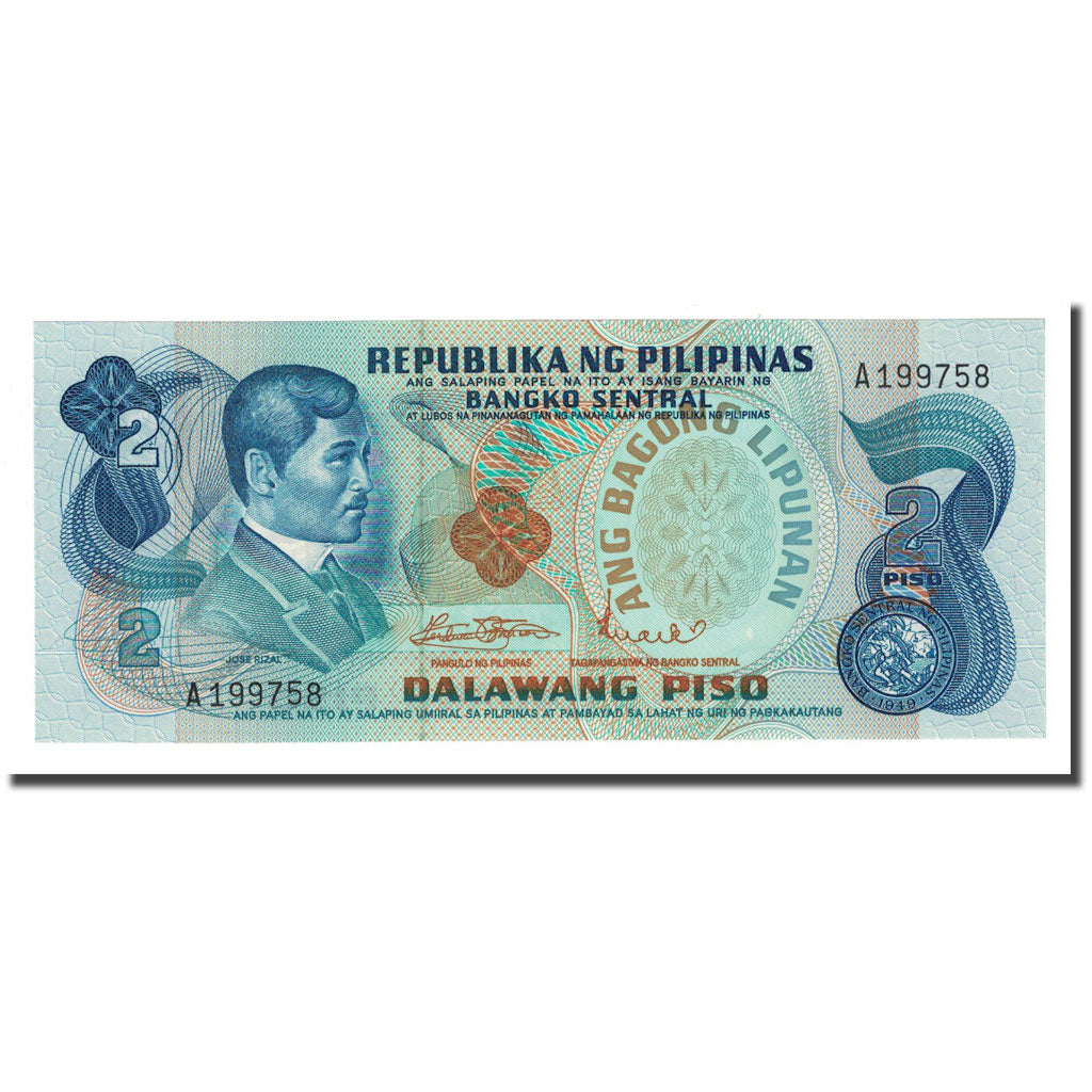 Billete, 2 Piso, 1981, Filipinas, KM:166a, UNC