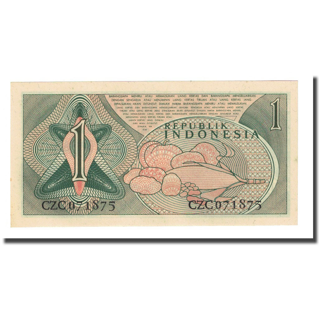 Banknote, Indonesia, 1 Rupiah, 1961, KM:76, UNC(65-70)