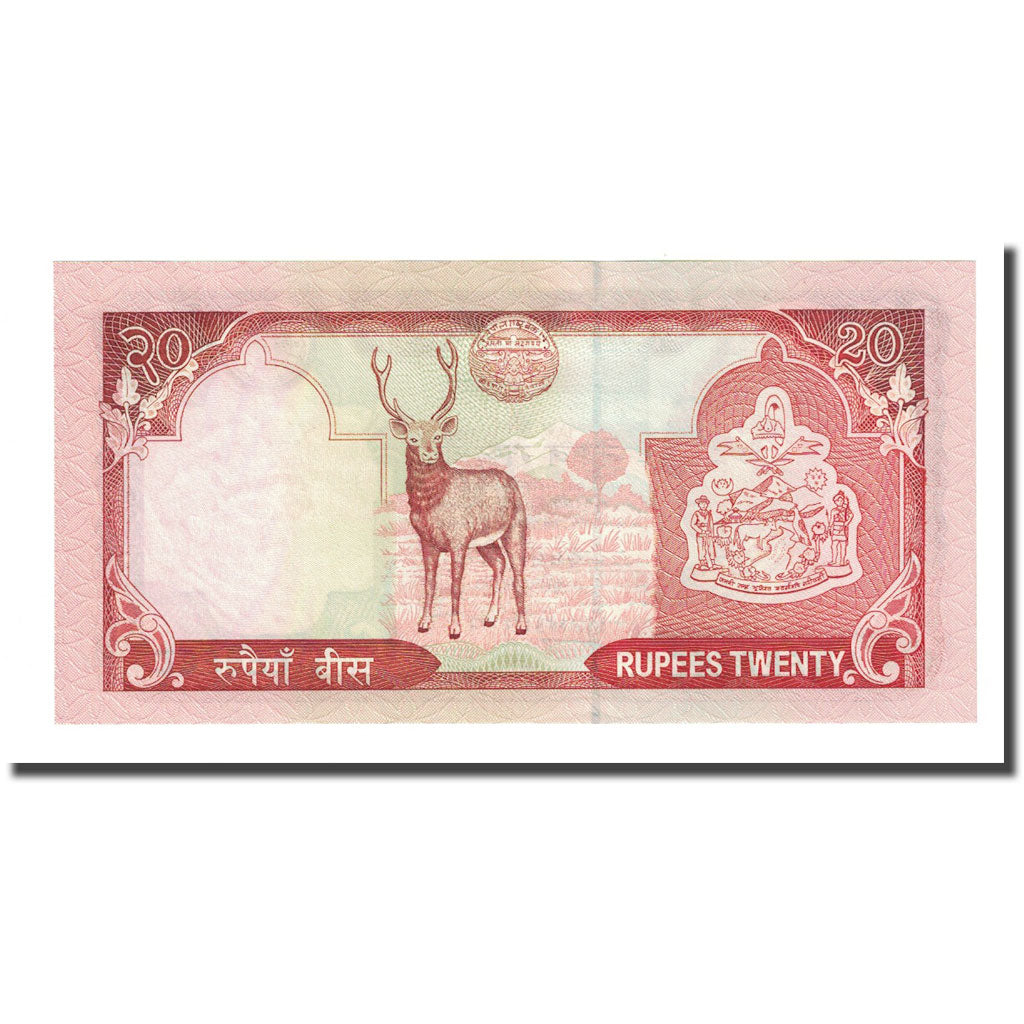 Banknote, Nepal, 20 Rupees, Undated (2002), KM:47, UNC(65-70)