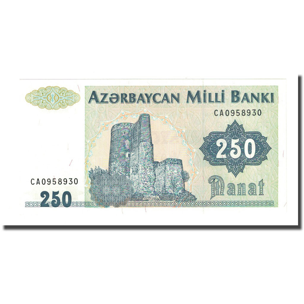 Biljet, Azerbeidjan, 250 Manat, Undated (1992), KM:13b, NIEUW