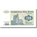 Biljet, Azerbeidjan, 250 Manat, Undated (1992), KM:13b, NIEUW