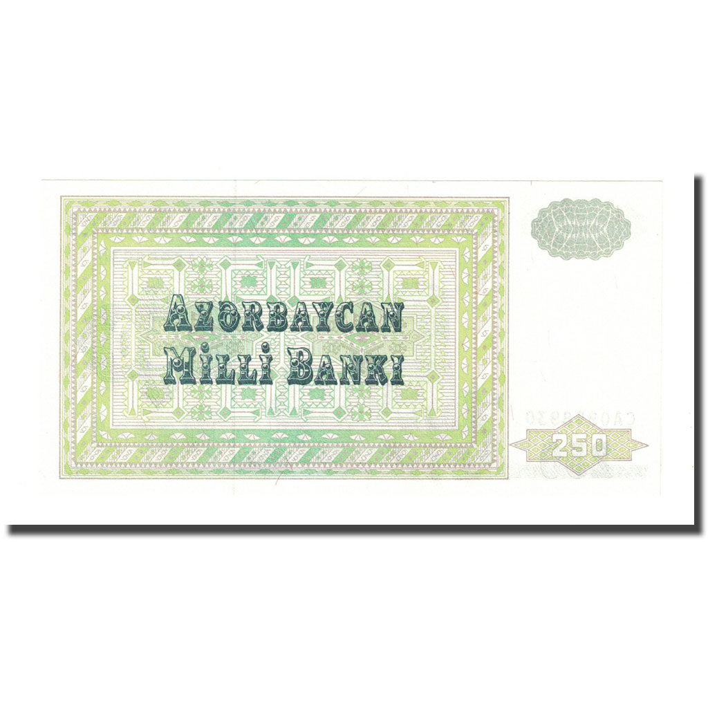 Biljet, Azerbeidjan, 250 Manat, Undated (1992), KM:13b, NIEUW
