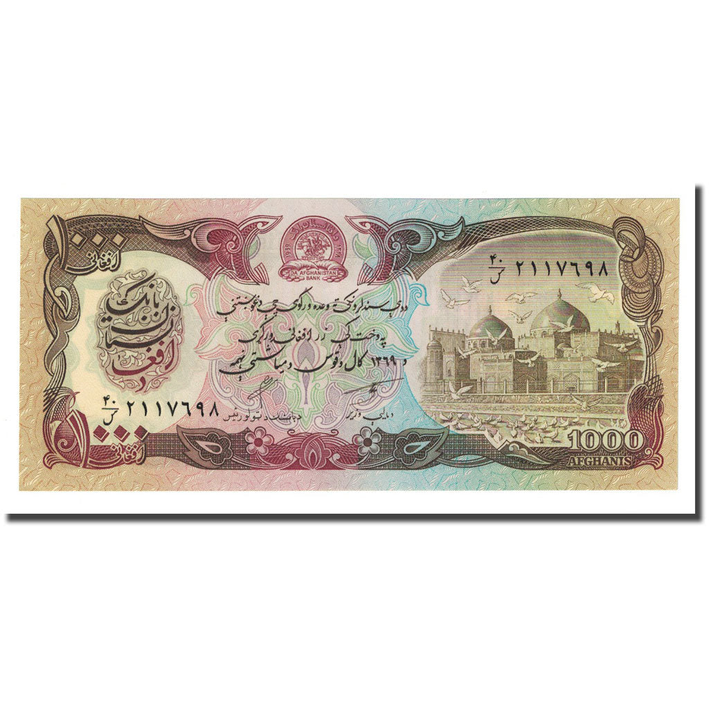 Geldschein, Afghanistan, 1000 Afghanis, 1990, KM:61b, UNZ