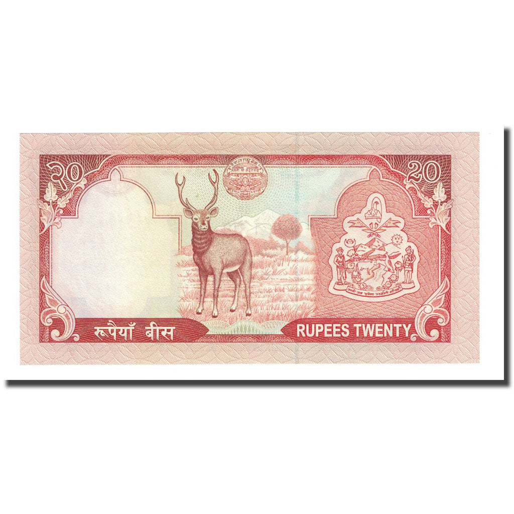 Banknote, Nepal, 20 Rupees, Undated (2002), KM:47, UNC(65-70)