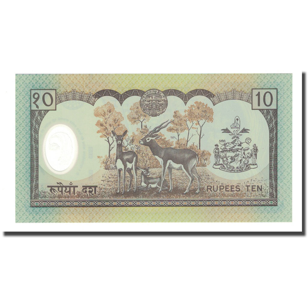 Geldschein, Nepal, 10 Rupees, Undated (2002), KM:54, UNZ