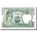 Banknote, Nepal, 2 Rupees, Undated (1987), KM:29b, UNC(65-70)