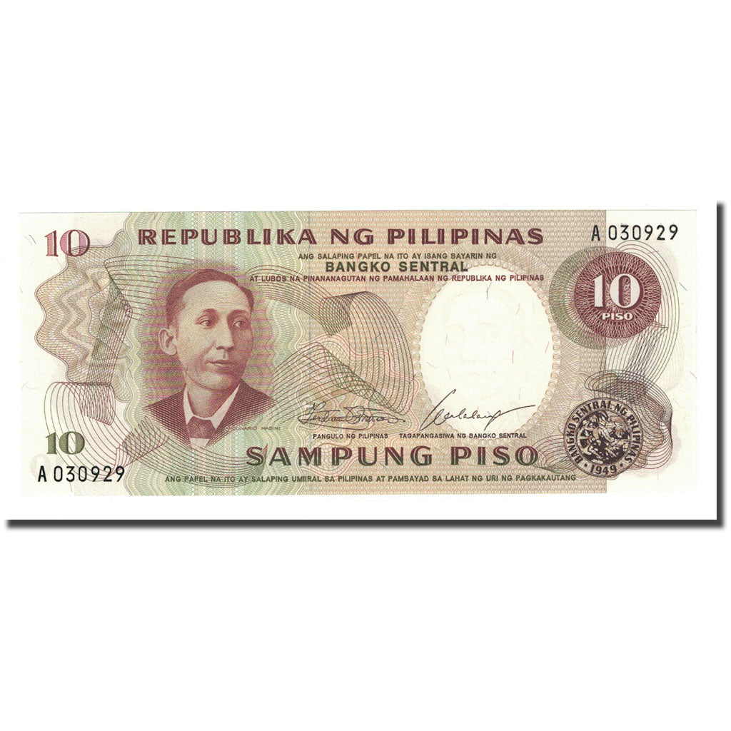 Geldschein, Philippinen, 10 Piso, undated (1969), KM:144a, UNZ