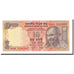 Banknote, India, 10 Rupees, Undated (1996), KM:89b, UNC(65-70)