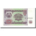 Billete, 20 Rubles, 1994, Tayikistán, KM:4a, UNC