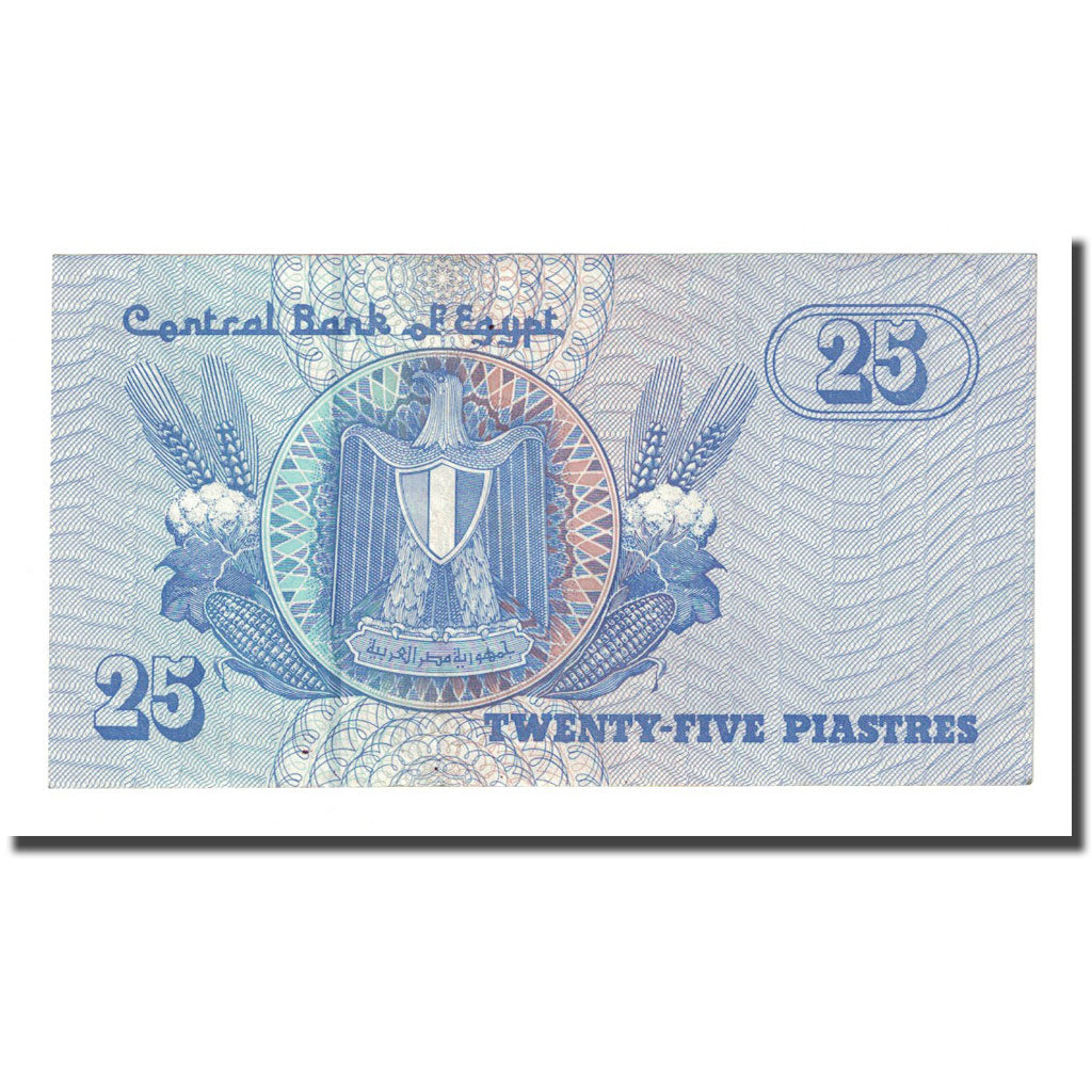 Banknote, Egypt, 25 Piastres, 2004-09-12, KM:57f, UNC(65-70)