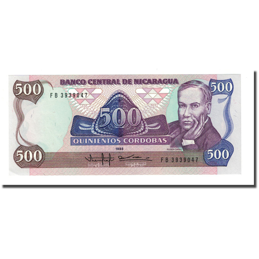 Billete, 500 Cordobas, 1985, Nicaragua, KM:144, UNC