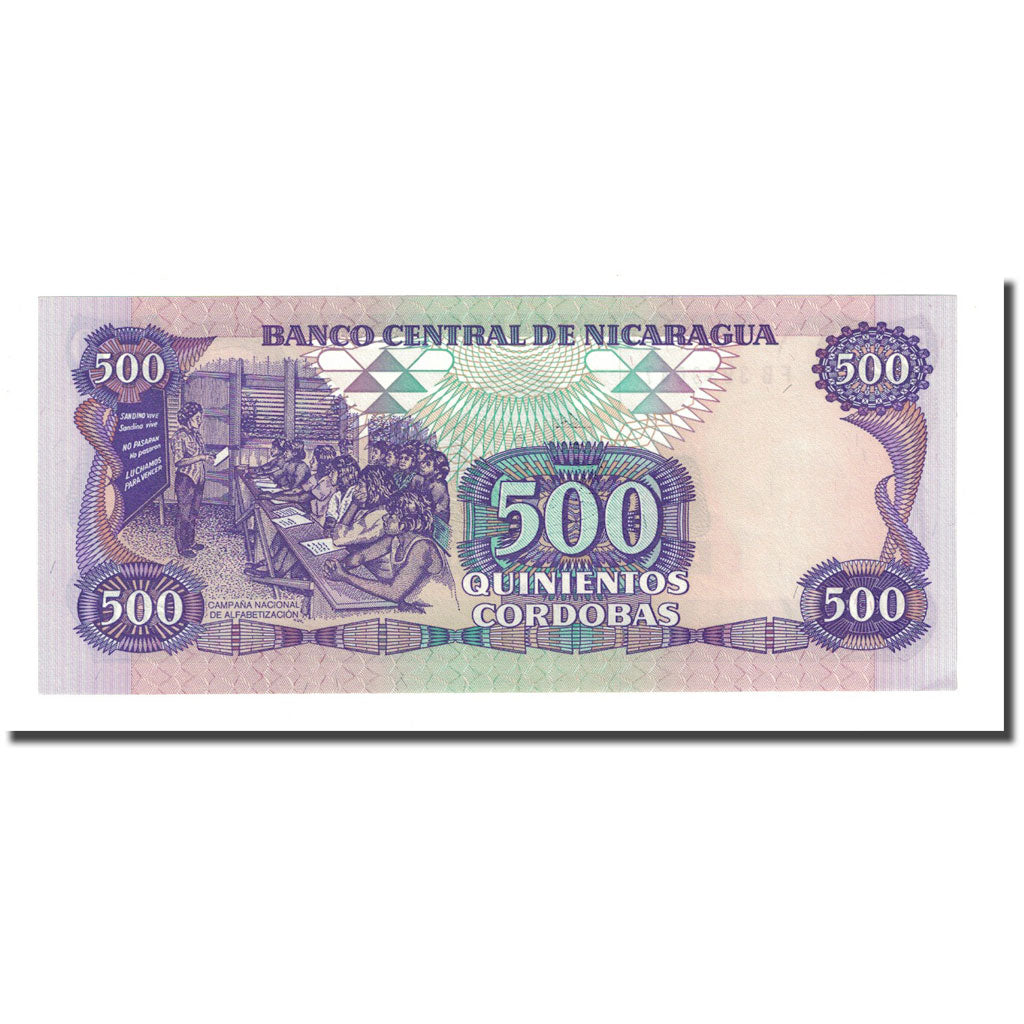 Billete, 500 Cordobas, 1985, Nicaragua, KM:144, UNC