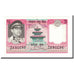 Banknote, Nepal, 5 Rupees, Undated (1974), KM:23a, UNC(65-70)