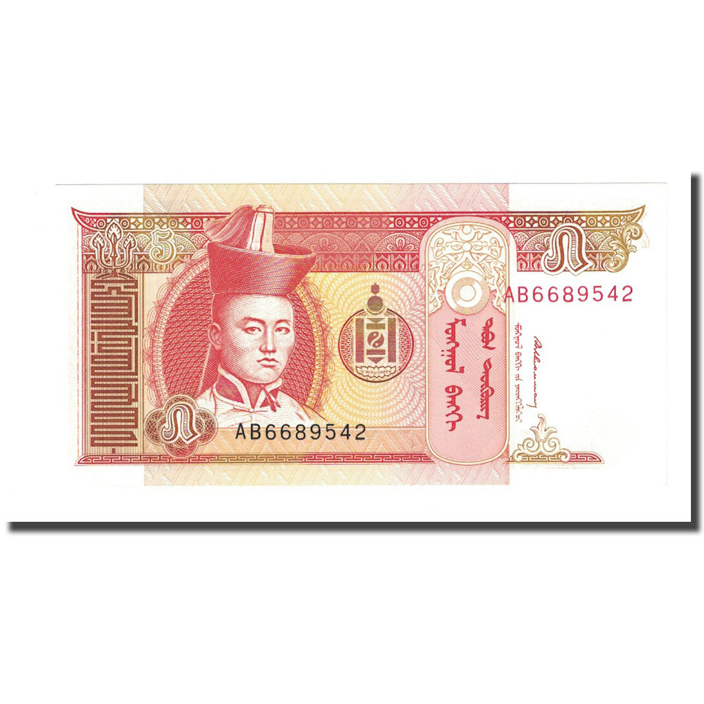 Banconote, Mongolia, 5 Tugrik, Undated (1993), KM:53, FDS