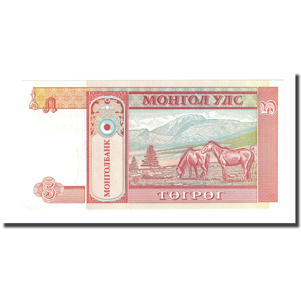Banconote, Mongolia, 5 Tugrik, Undated (1993), KM:53, FDS