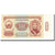 Banknote, Mongolia, 10 Tugrik, 1981, KM:45, UNC(65-70)