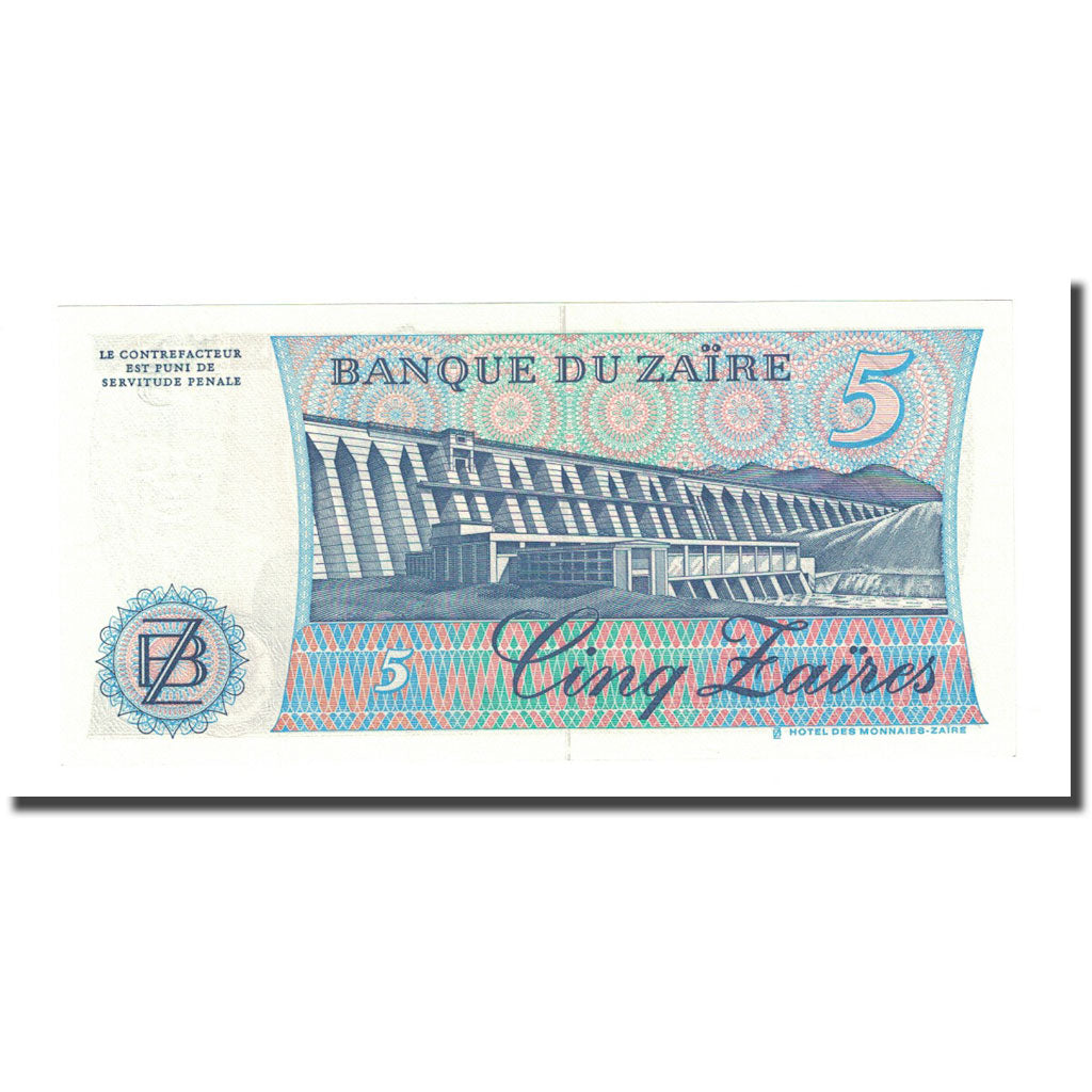 Banknote, Zaire, 5 Zaïres, 1985-11-24, KM:26a, UNC(65-70)