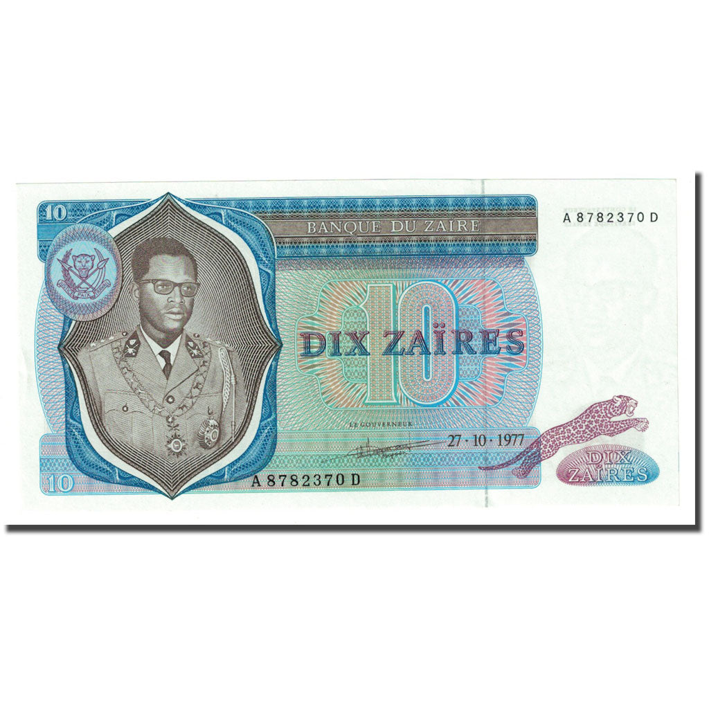 Banknote, Zaire, 10 Zaïres, 1977-10-27, KM:23b, UNC(65-70)