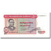 Banknote, Zaire, 50 Makuta, 1978-05-20, KM:16c, UNC(65-70)